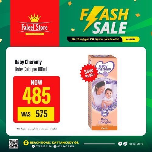 Faleel Store-6068-13