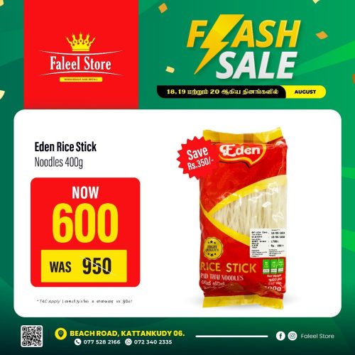Faleel Store-6068-4