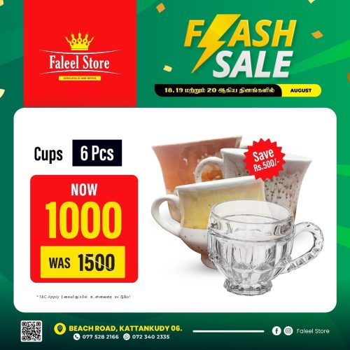 Faleel Store-6068-6