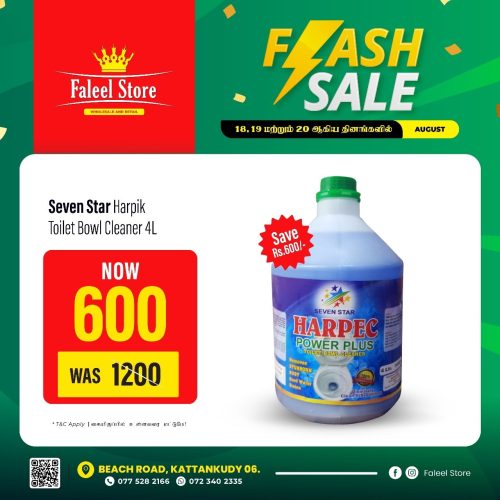Faleel Store-6068-9