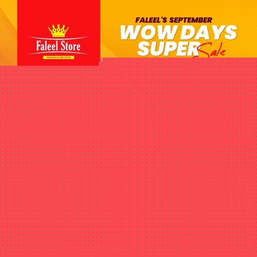 Faleel Store-6110-12