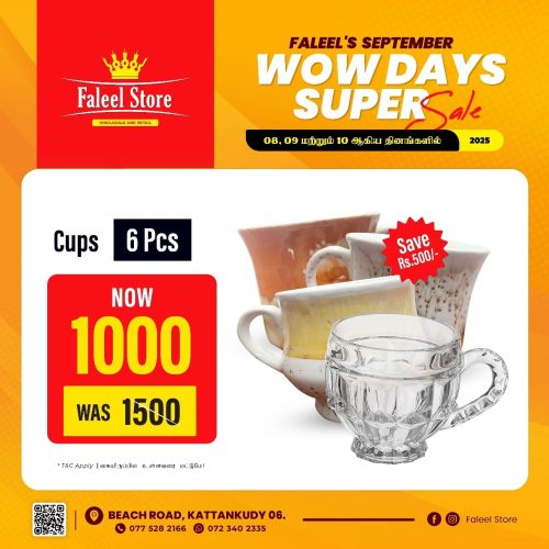Faleel Store-6110-13