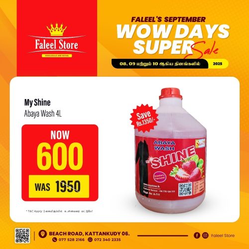 Faleel Store-6110-15