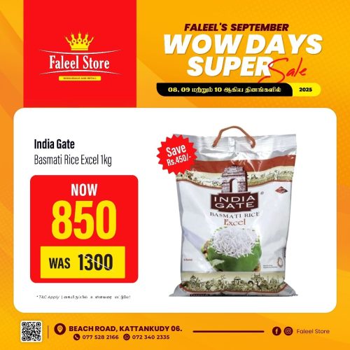 Faleel Store-6110-2