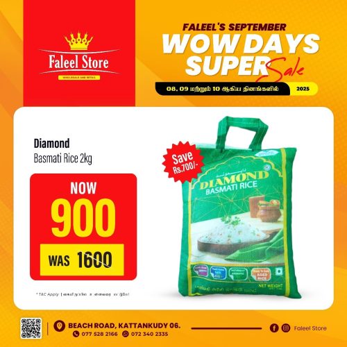 Faleel Store-6110-3
