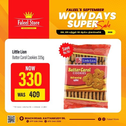 Faleel Store-6110-5