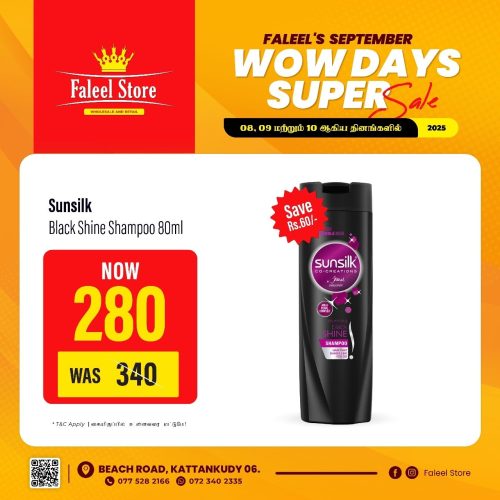 Faleel Store-6110-8