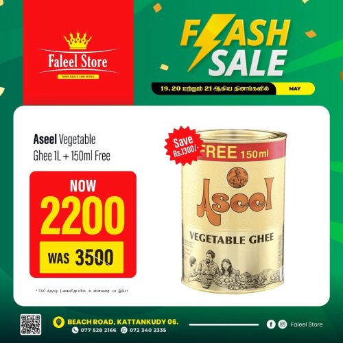Faleel Store Flash Sale -1