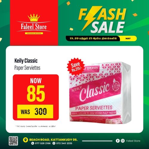 Faleel Store Flash Sale -15.