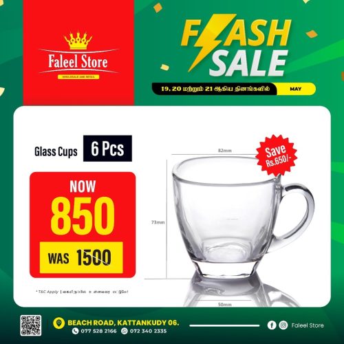 Faleel Store Flash Sale -2