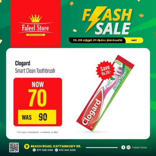 Faleel Store Flash Sale -8
