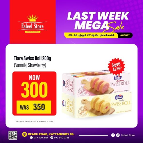 Faleel Store-KKY-6080-1