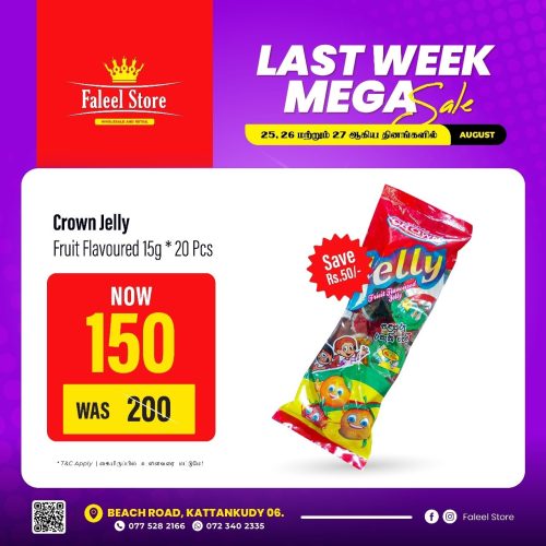 Faleel Store-KKY-6080-11
