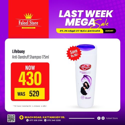 Faleel Store-KKY-6080-14