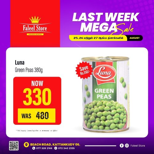 Faleel Store-KKY-6080-7