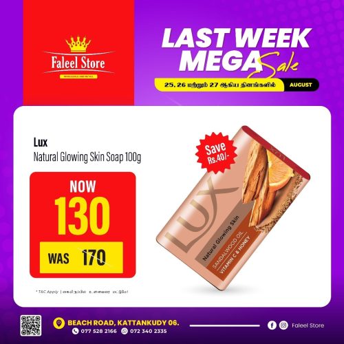Faleel Store-KKY-6080-8