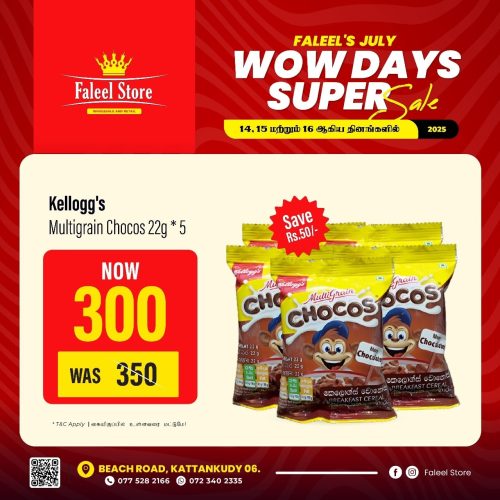 Faleel Store OFFER-1