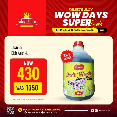 Faleel Store OFFER-11