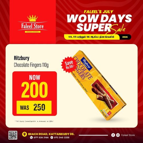Faleel Store OFFER-15