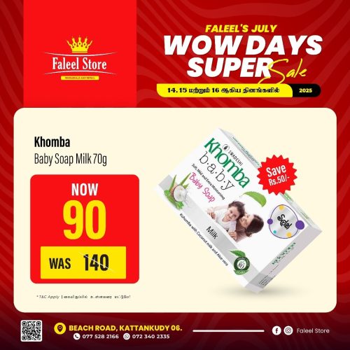 Faleel Store OFFER-9