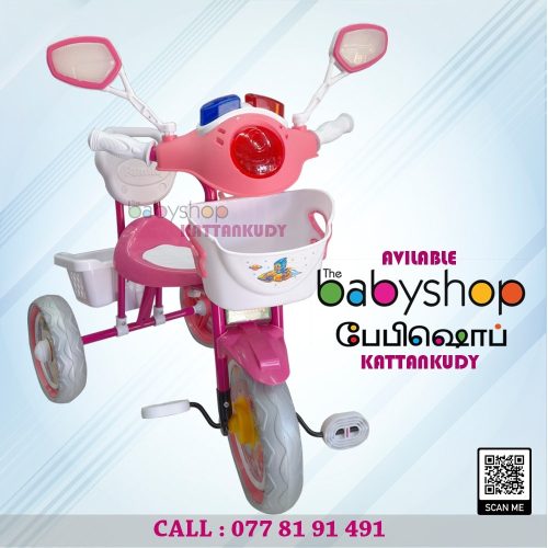 High Quality Family Brand Tricycle (Indonesia) - the BabyShop Kattankudy
