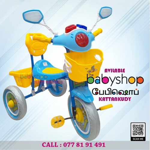 High Quality Family Brand Tricycle (Indonesia) - the BabyShop Kattankudy