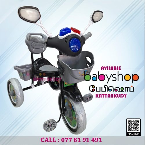 High Quality Family Brand Tricycle (Indonesia) - the BabyShop Kattankudy