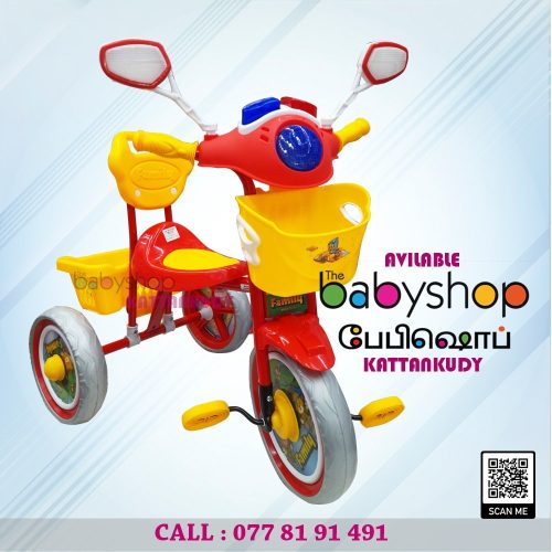 High Quality Family Brand Tricycle (Indonesia) - the BabyShop Kattankudy