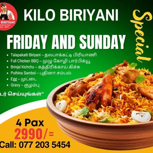 Friday Special - Kilo Biriyani