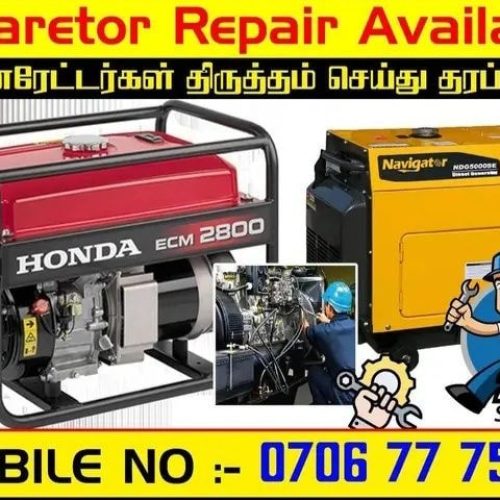 Generators Repairing And Maintenance Service Kattankudy