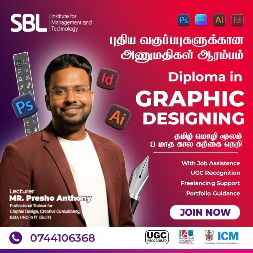 Graphic Design