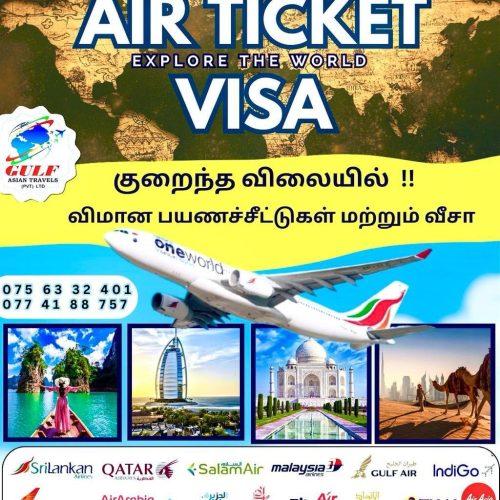 Gulf Asian Travels-5929