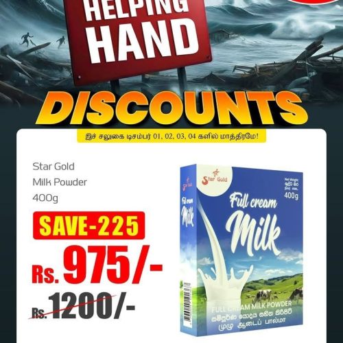 Helping Hand Discounts - Savings Supermarket
