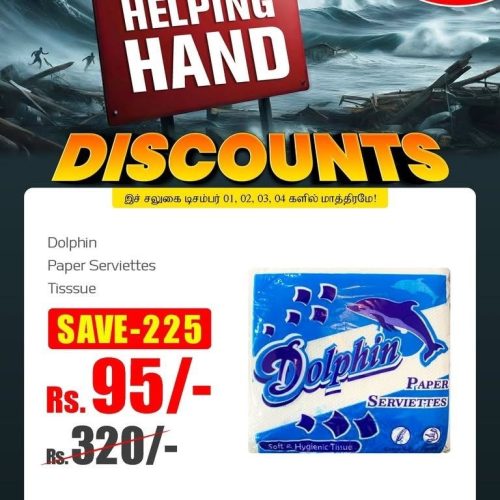 Helping Hand Discounts - Savings Supermarket