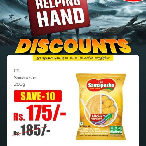 Helping Hand Discounts - Savings Supermarket