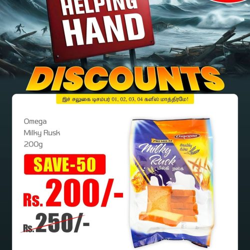 Helping Hand Discounts - Savings Supermarket