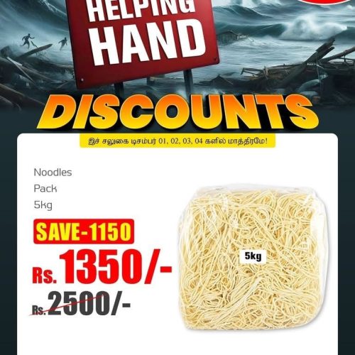 Helping Hand Discounts - Savings Supermarket