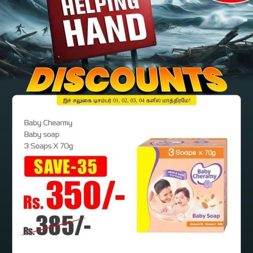 Helping Hand Discounts - Savings Supermarket