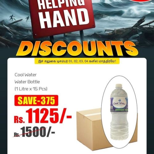 Helping Hand Discounts - Savings Supermarket