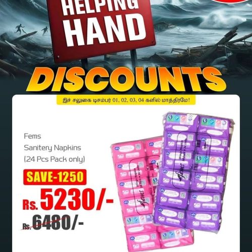 Helping Hand Discounts - Savings Supermarket