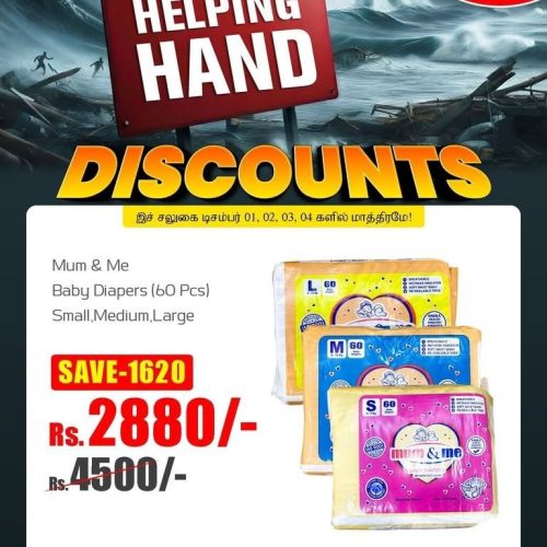 Helping Hand Discounts - Savings Supermarket