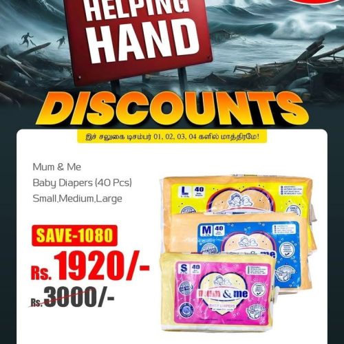 Helping Hand Discounts - Savings Supermarket