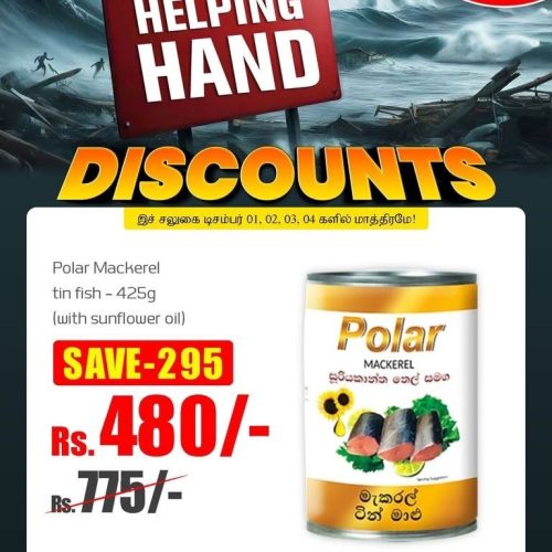 Helping Hand Discounts - Savings Supermarket