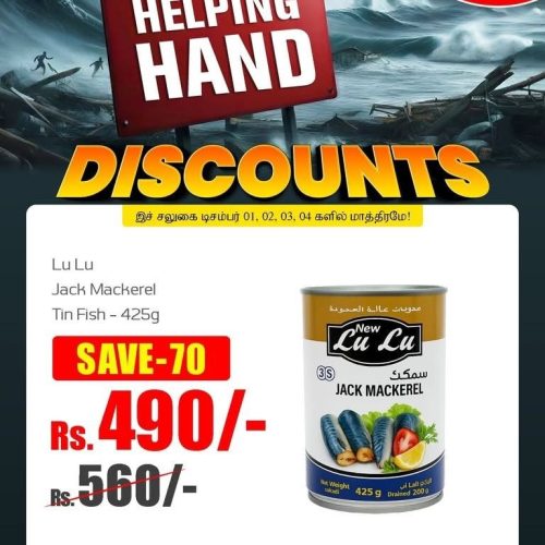 Helping Hand Discounts - Savings Supermarket