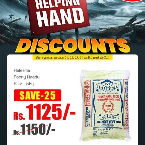 Helping Hand Discounts - Savings Supermarket