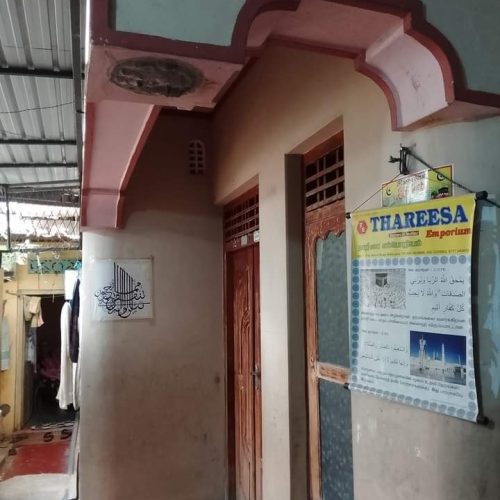 House Sale Kattankudy