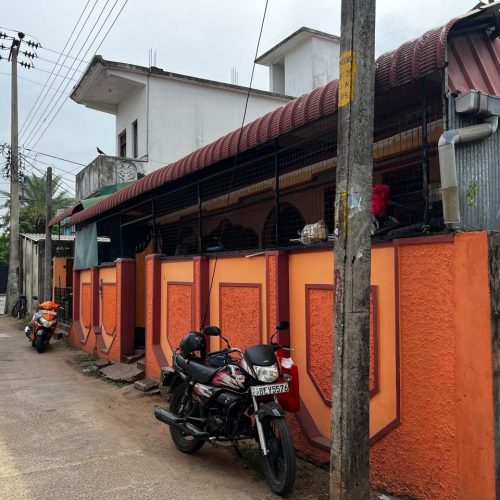 House Sale With Shop