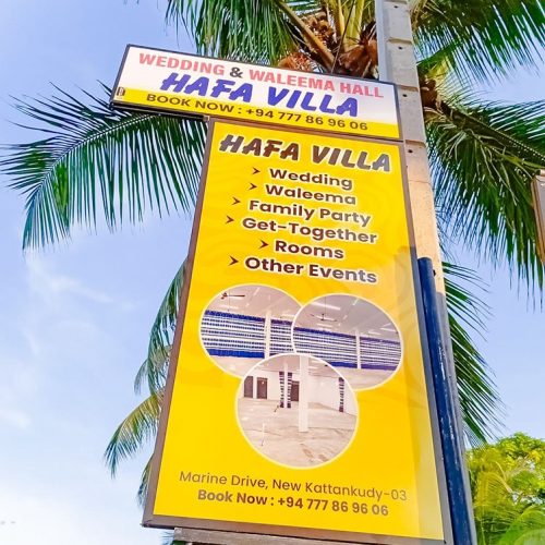 Hafa Villa Hall-5538-1