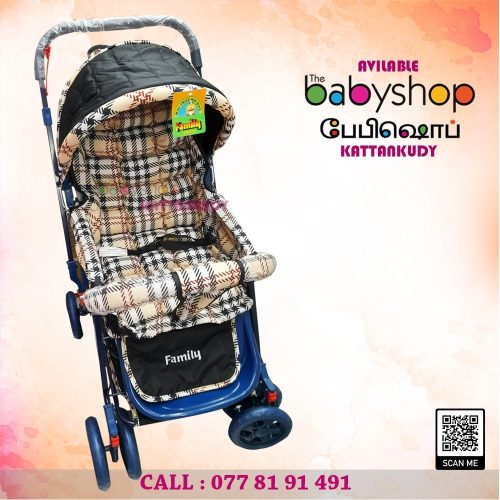 High Quality Stroller (Family) - the BabyShop Kattankudy
