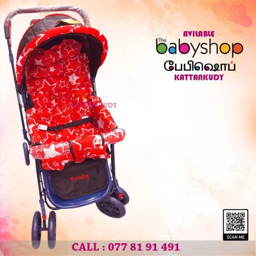 High Quality Stroller (Family) - the BabyShop Kattankudy